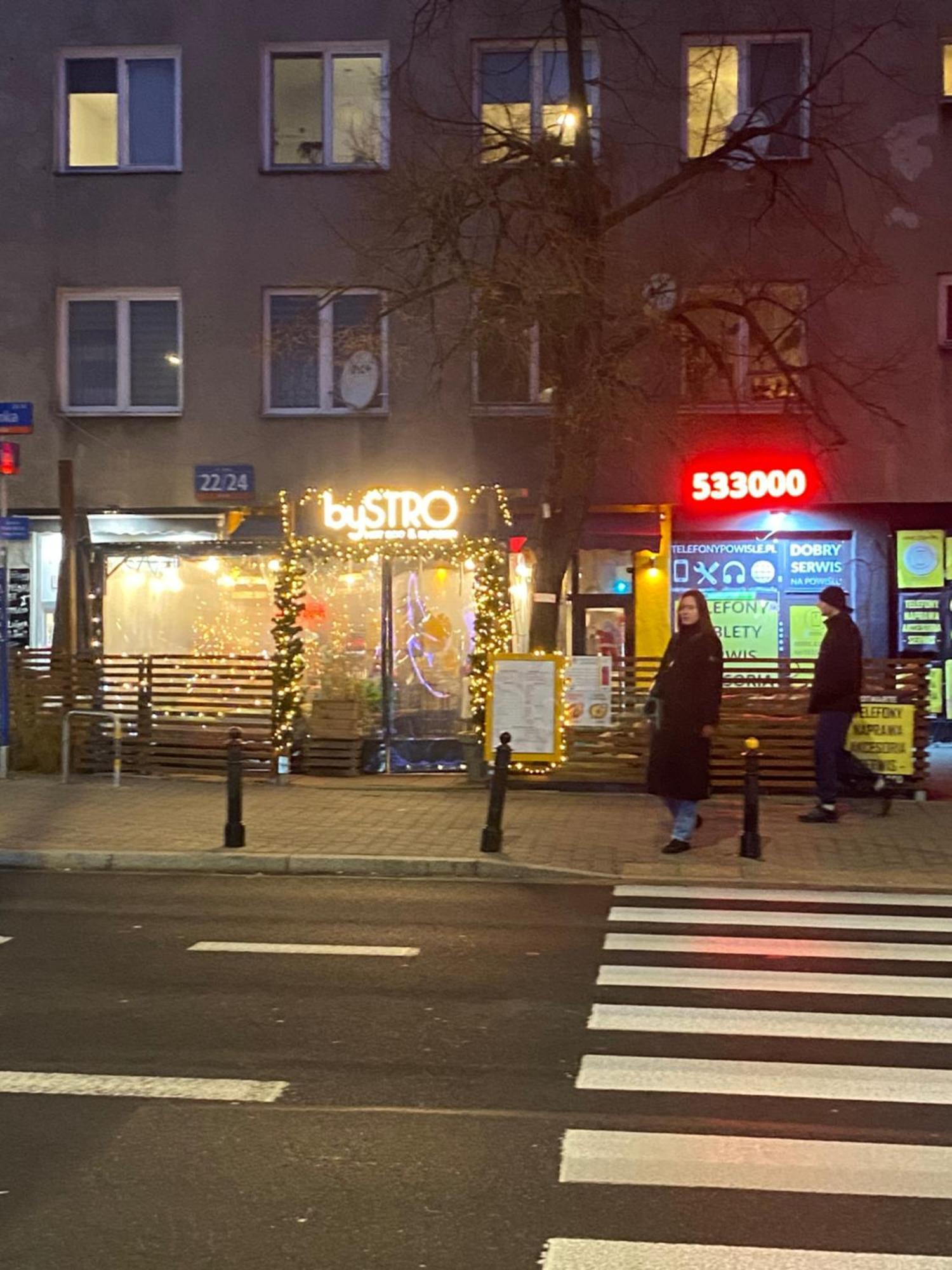Komfort Na Tamce,Parter, Niedaleko Starowki, Powisle 华沙 外观 照片